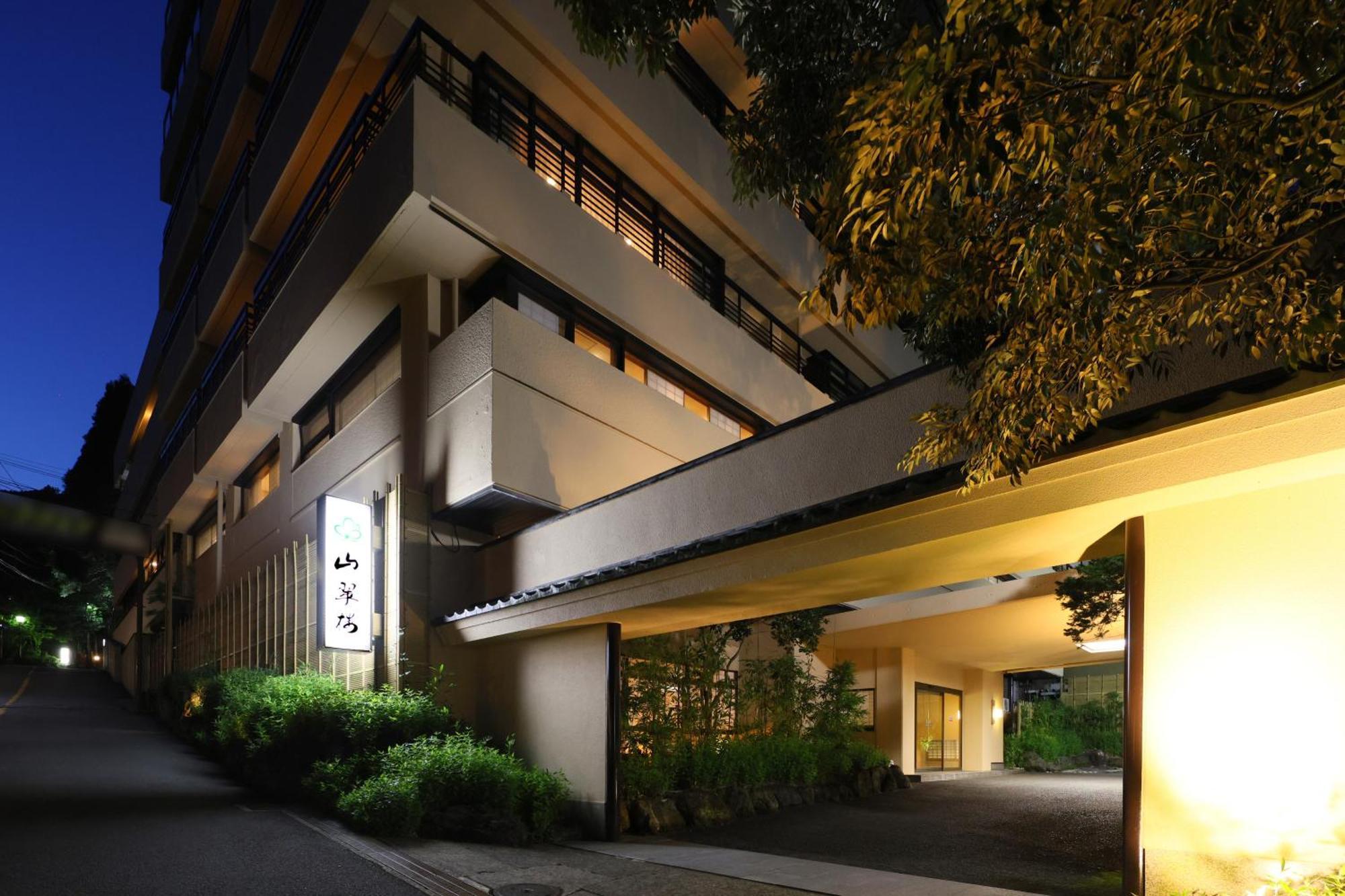 Oku Yugawara Sansuirou Otel Dış mekan fotoğraf