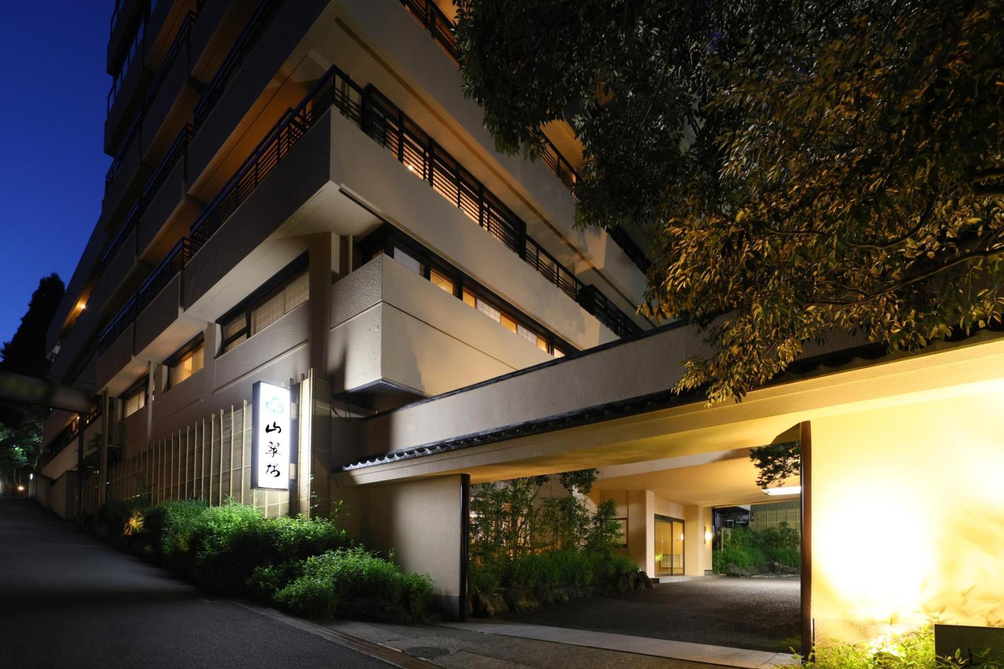 Oku Yugawara Sansuirou Otel Dış mekan fotoğraf